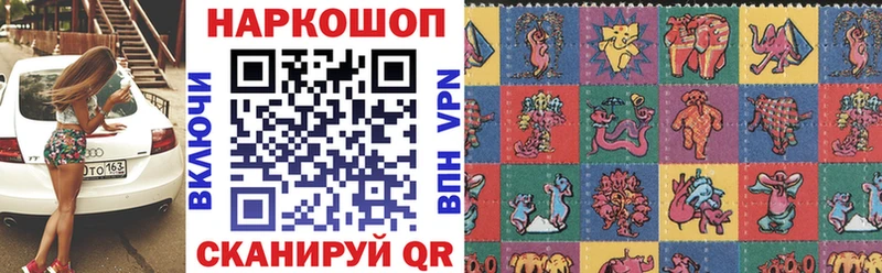 Где можно купить наркотики Теберда COCAIN Конопля Меф мяу мяу ГАШ