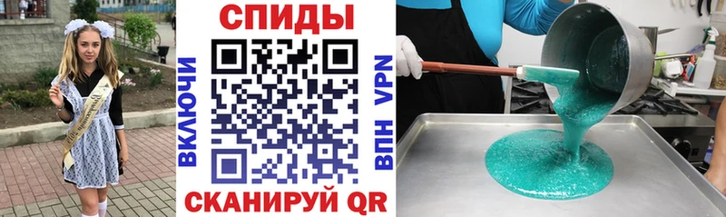 kraken сайт  Теберда  Amphetamine 98% 