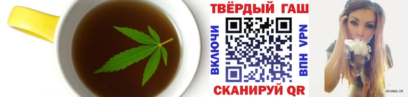 Еда ТГК конопля  ОМГ ОМГ ТОР  Теберда  как найти  