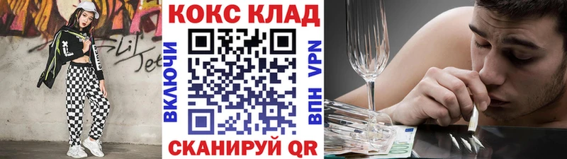 COCAIN Боливия  Теберда 