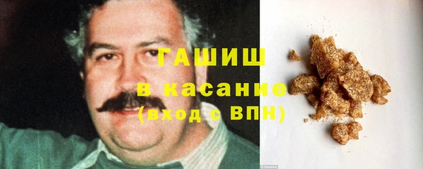 тгк Балахна