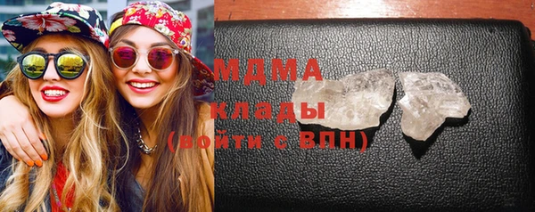 СК Баксан