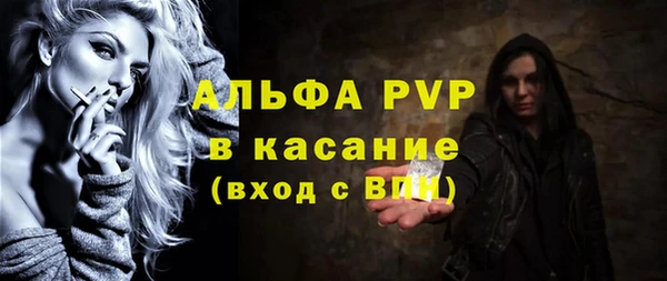 прущая мука Нефтегорск