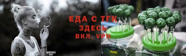 СК Баксан