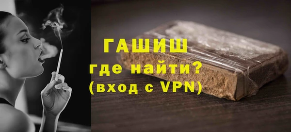 СК Баксан