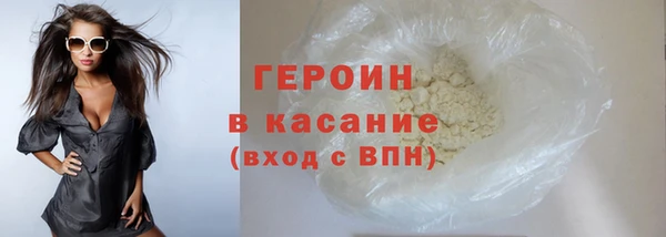 СК Баксан