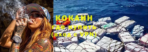 СК Баксан