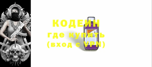 СК Баксан