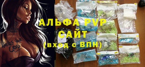 СК Баксан