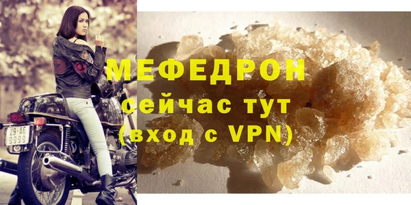 СК Баксан