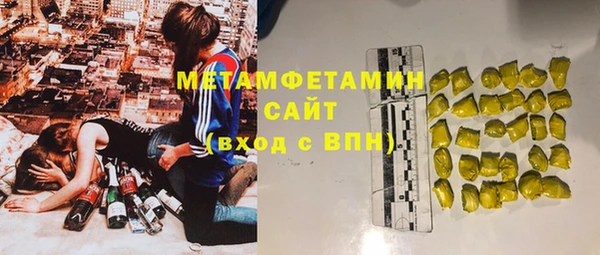 СК Баксан
