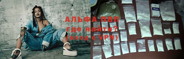 мефедрон VHQ Нея