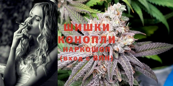ALPHA-PVP Балабаново