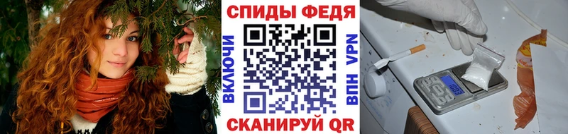 Первитин мет  Теберда 