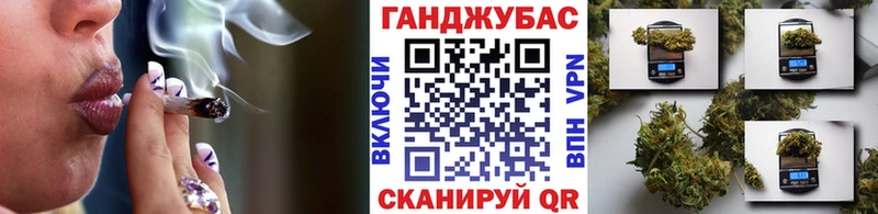 дарнет шоп  Теберда  Бошки марихуана THC 21% 